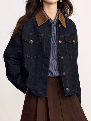 Women's denim jacket with a brown collar, reaching to the waist.