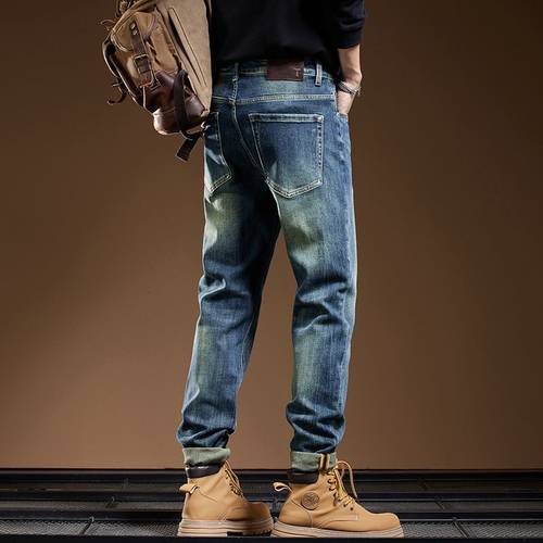 Men's jeans
