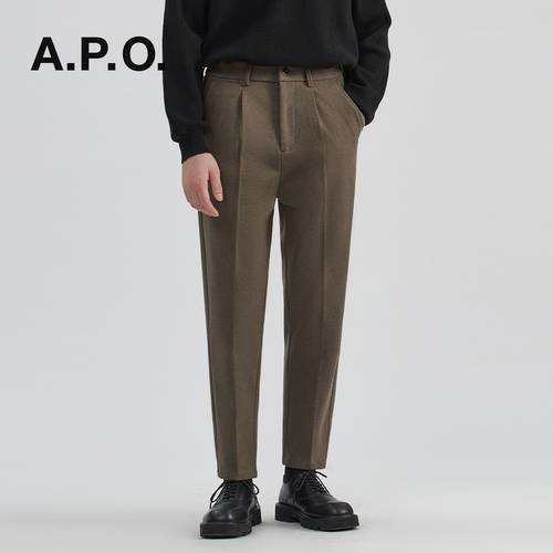 casual pants