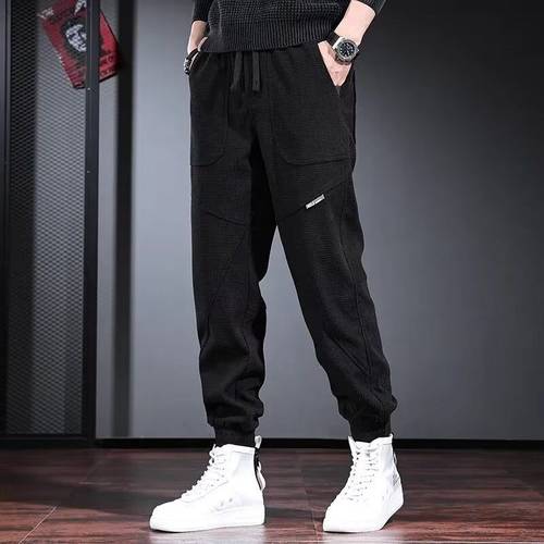 Casual trousers