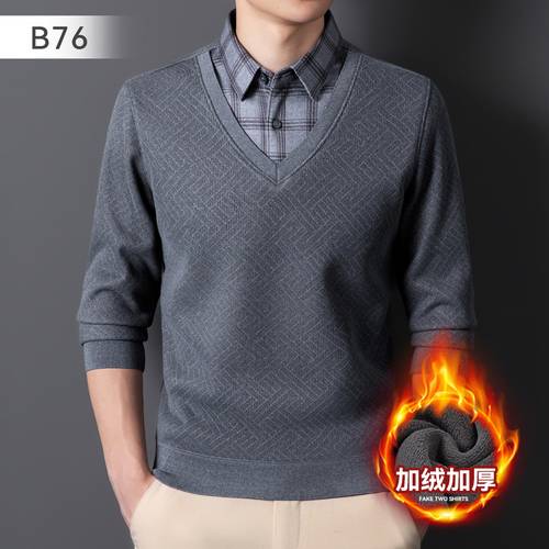 Men's long-sleeved knitted sweater with a shirt collar