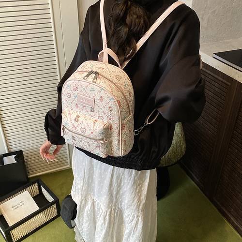 Cartoon Bear Backpack