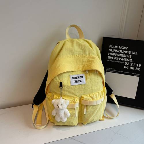Large capacity backpack