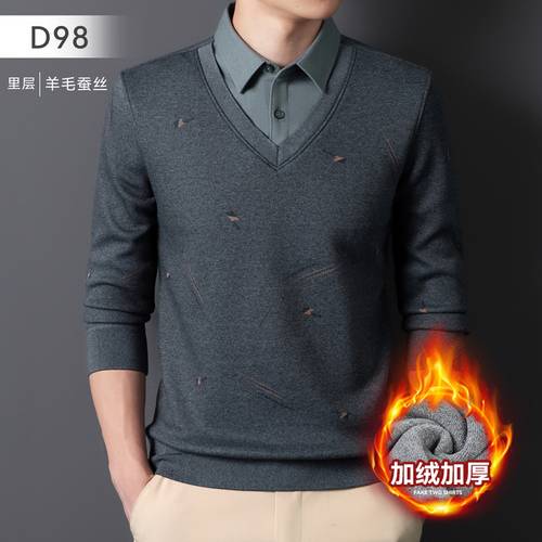 Long-sleeved woven t-shirt