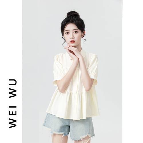 Short sleeve shirt