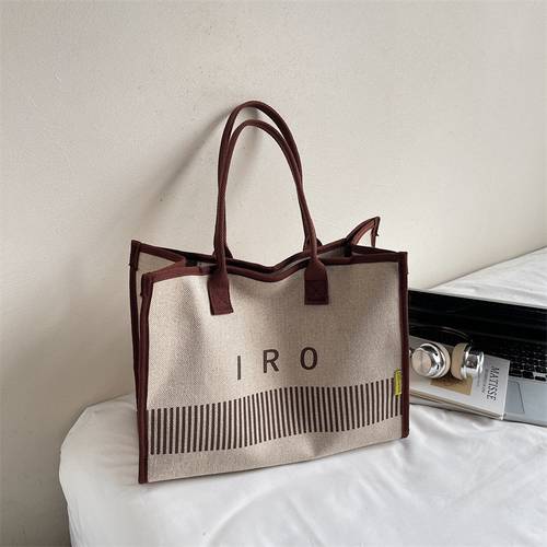 Large capacity tote bag
