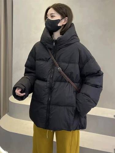 Short padded winter jacket