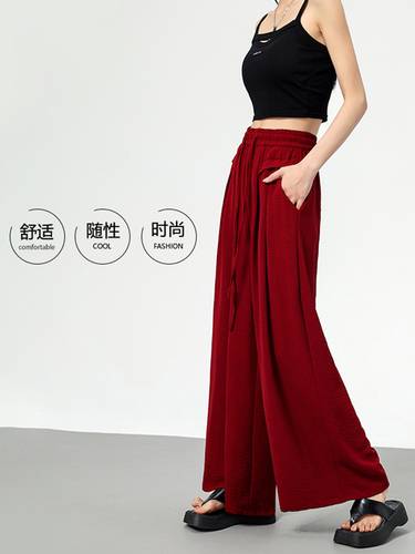 Yamamoto pants