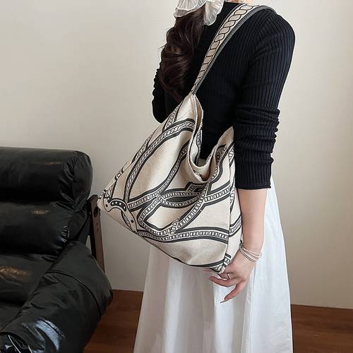 Lazy style shopping bag