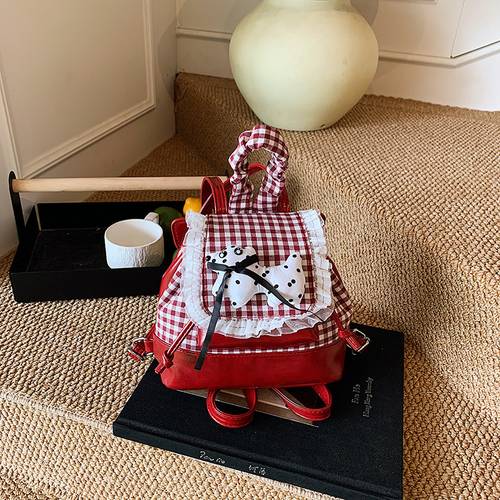 Small backpack/lace schoolbag