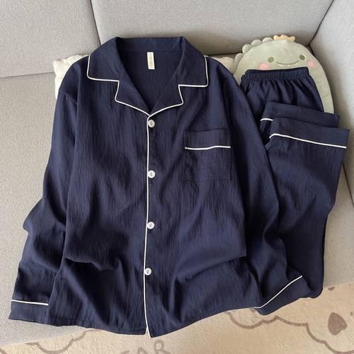 Women’s Plain Cotton Pajama Set