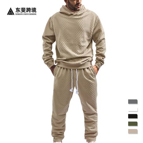 طقم ملابس رياضية غير رسمية
