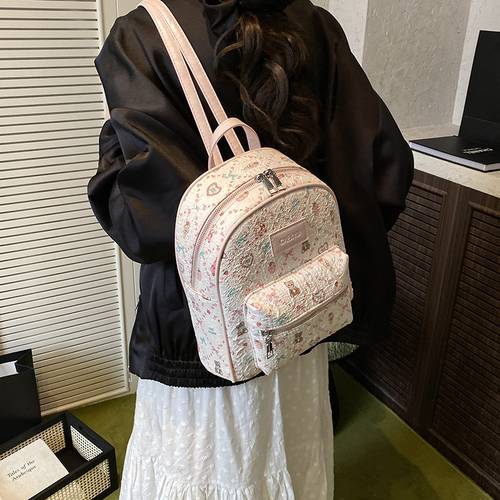 Cartoon Bear Backpack