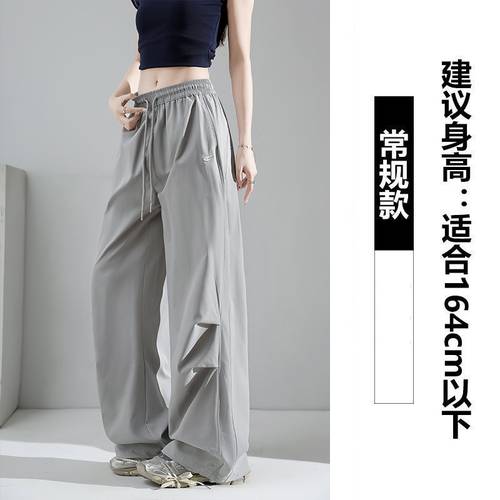 Women's cargo pants