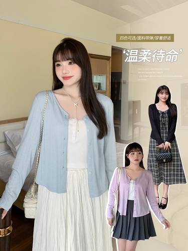 Striped blouse