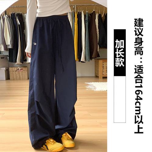 Women's cargo pants