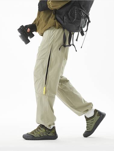 Cargo pants