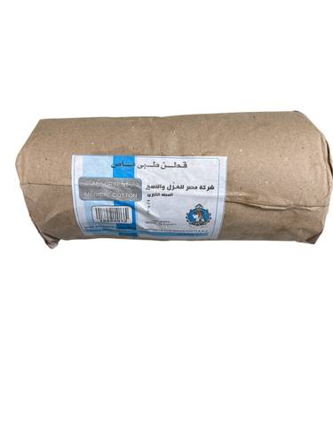 قطن طبي للخيل