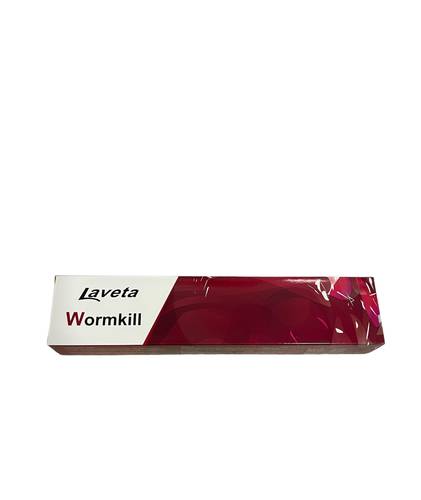 عصار WORMKILL لمكافحة الديدان ( عنصرين )