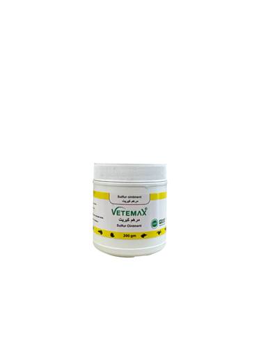 مرهم كبريت200gm