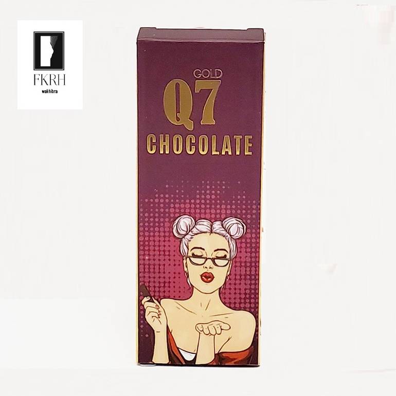 شوكولاتة Q 7 للمرأة، قطعة 25 جرام 