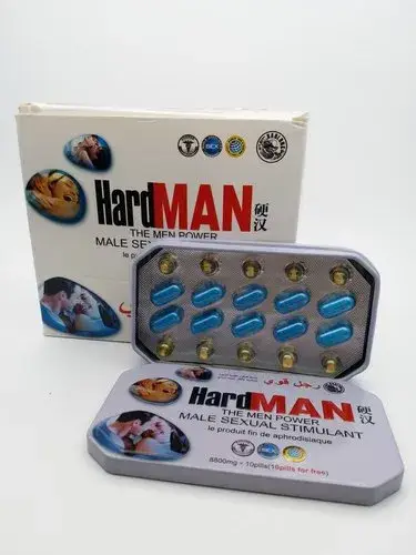 كبسولات هاردمان للرجال 8800mg