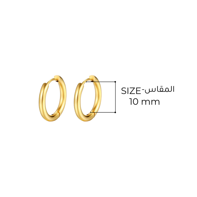 اقراط اورنيلا - ذهبي - 10mm
