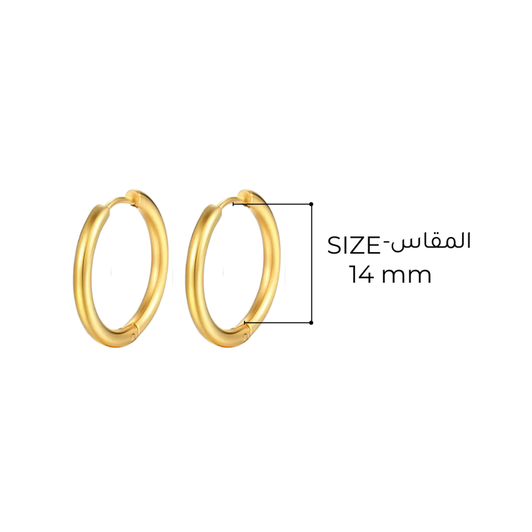اقراط اورنيلا - ذهبي - 14mm