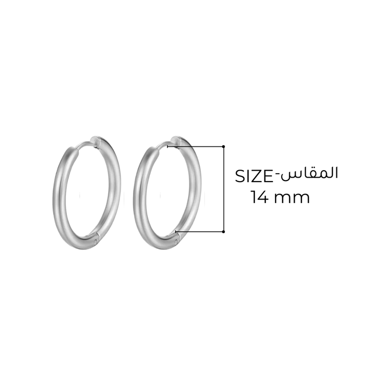 اقراط اورنيلا - 14mm - فضي