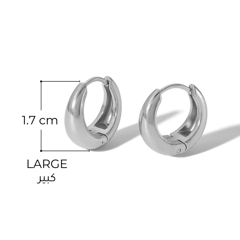 روندا حلق هجي  - كبير - فضي