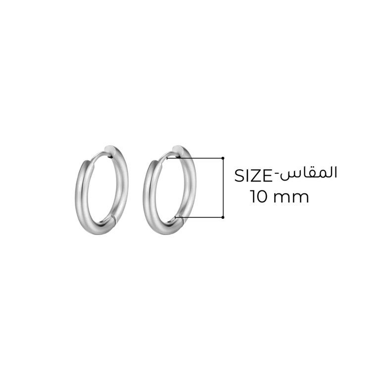 اقراط اورنيلا - فضي - 10mm
