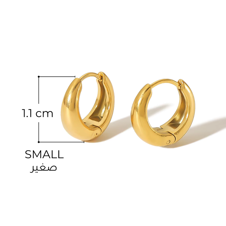 روندا حلق هجي  - صغير - ذهبي