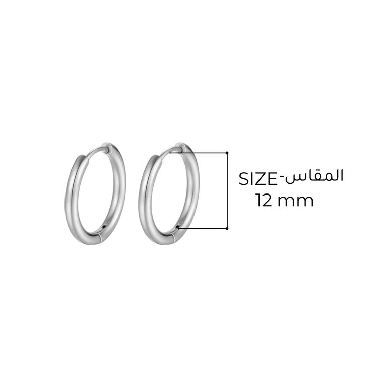 اقراط اورنيلا - 12mm - فضي