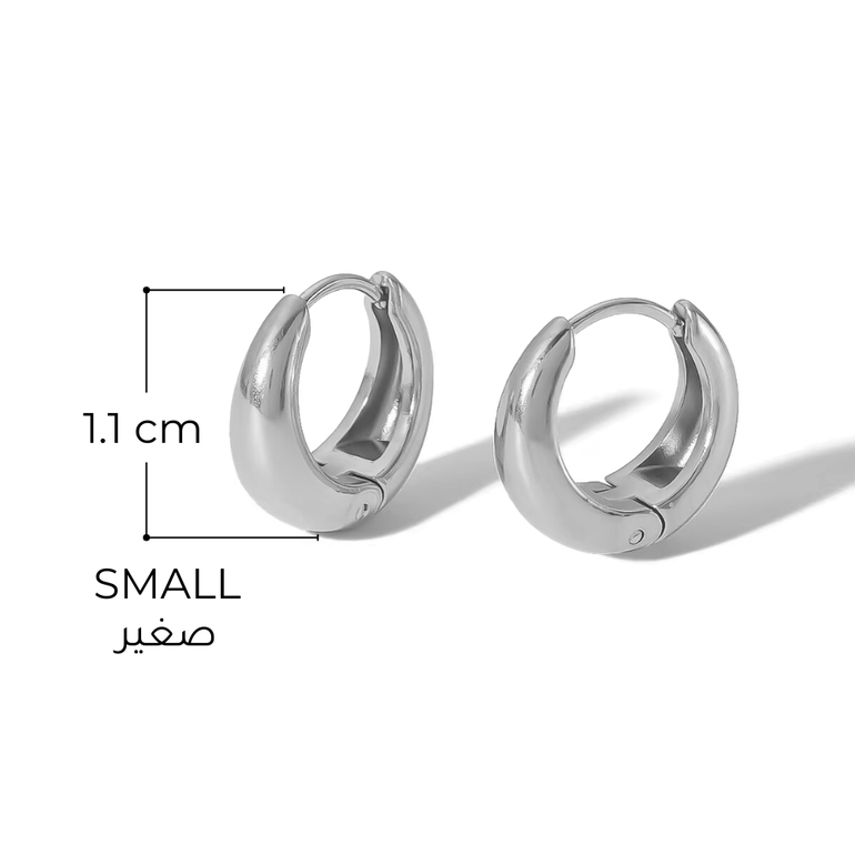 روندا حلق هجي  - صغير - فضي