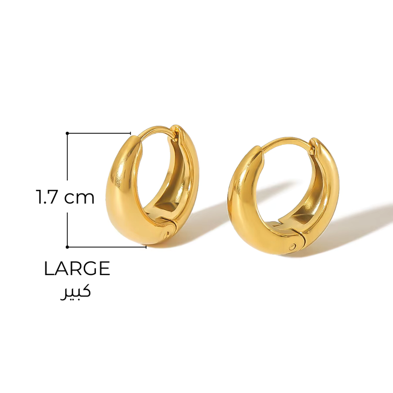 روندا حلق هجي  - كبير - ذهبي