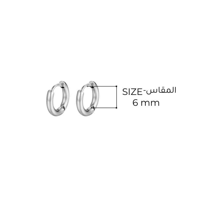 اقراط اورنيلا - فضي - 6mm