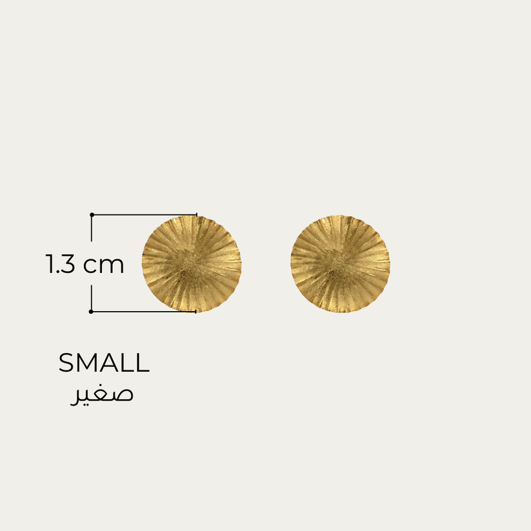 اقراط تيليو  - small