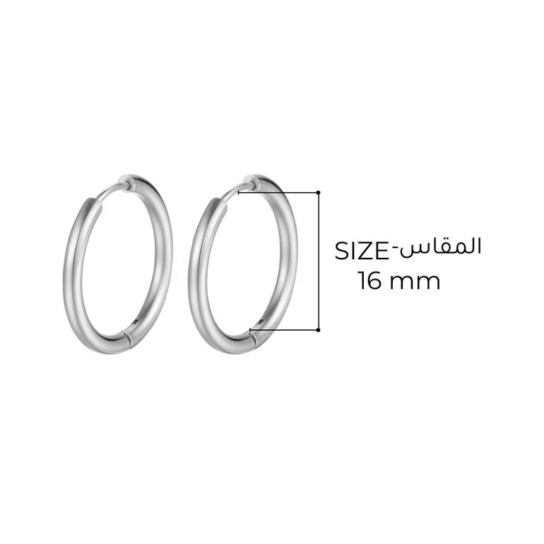 اقراط اورنيلا - 16mm - فضي