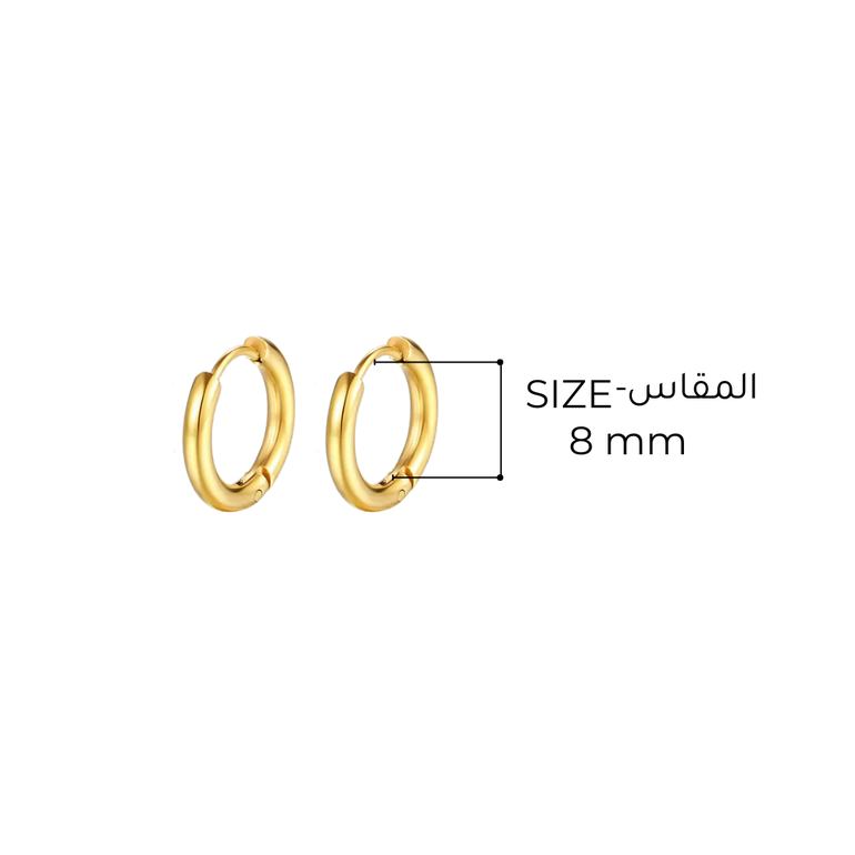 اقراط اورنيلا - 8mm - ذهبي