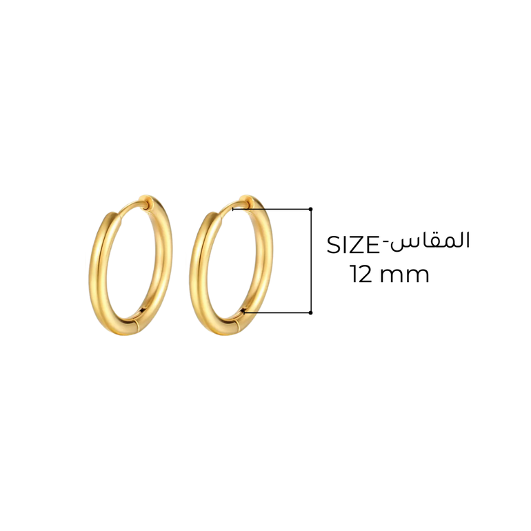 اقراط اورنيلا - 12mm - ذهبي