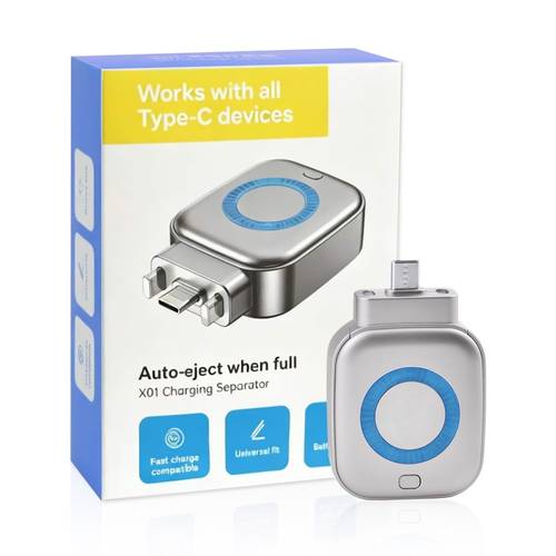 منظم شحن الجوال Auto Eject When Full