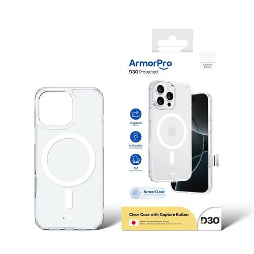 كفر 16 برو ماكس ArmorPro شفاف ماك سيف بزرار تصوير