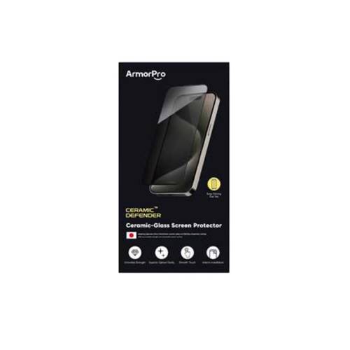 استيكر ArmorPro ايفون 15 برو / برو ماكس اصدار خاص قزاز سيرماك لقافه 