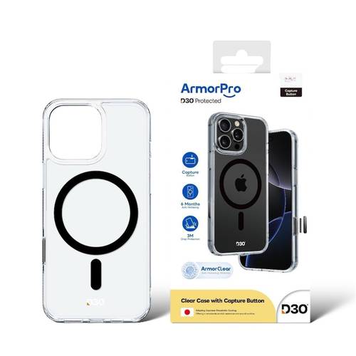 كفر 16 برو ماكس ArmorPro شفاف ماك سيف بزرار تصوير