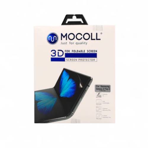 حراري Mocoll لسلسة الجالكسي شفاف
