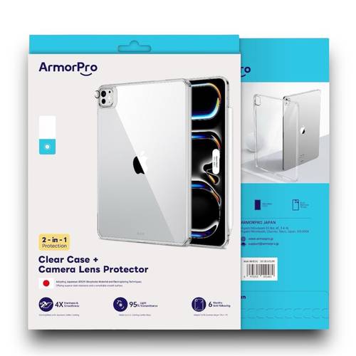 بكج ArmorPro اليابانية للايباد اير 11 و 13 انش ( 2024 )
