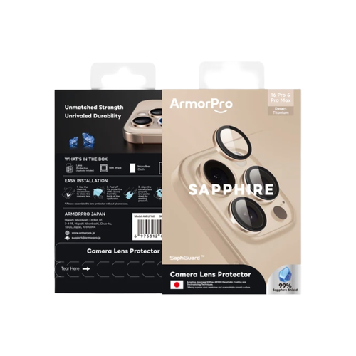 حماية عدسات ArmorPro Sapphire صحراوي 16 برو / 16 بروماكس 
