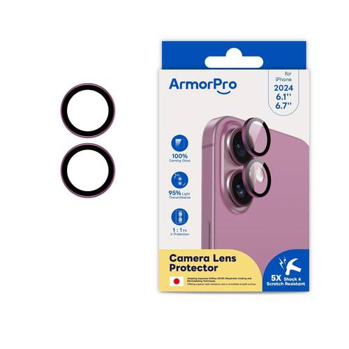 حماية عدسات ArmorPro اليابانية ايفون 16 / 16 بلس