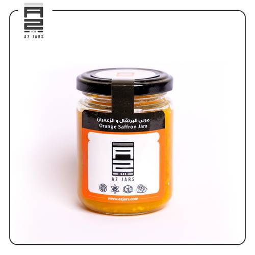 مربى البرتقال و الزعفران