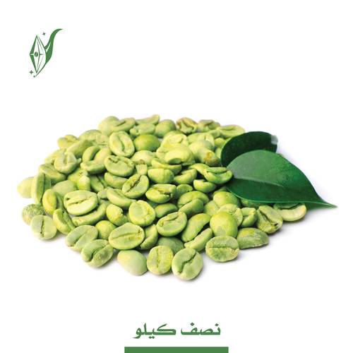 بن خولاني سعودي اخضر نصف كيلو